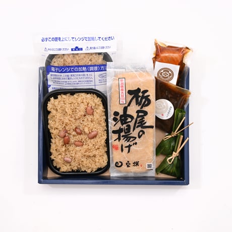 ながおかBOX（冷凍品）【3009】栃尾の油揚げ　ミニ笹団子　醤油赤飯　神楽南蛮みそ　鮭の焼漬
