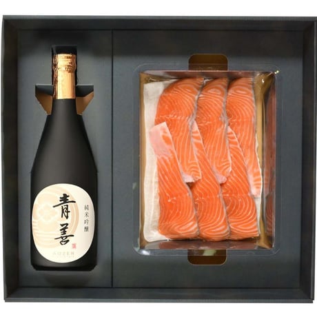 日本酒サーモンギフトセット　【1406】（サーモン味噌漬6切　青善オリジナル純米吟醸酒720㎖）