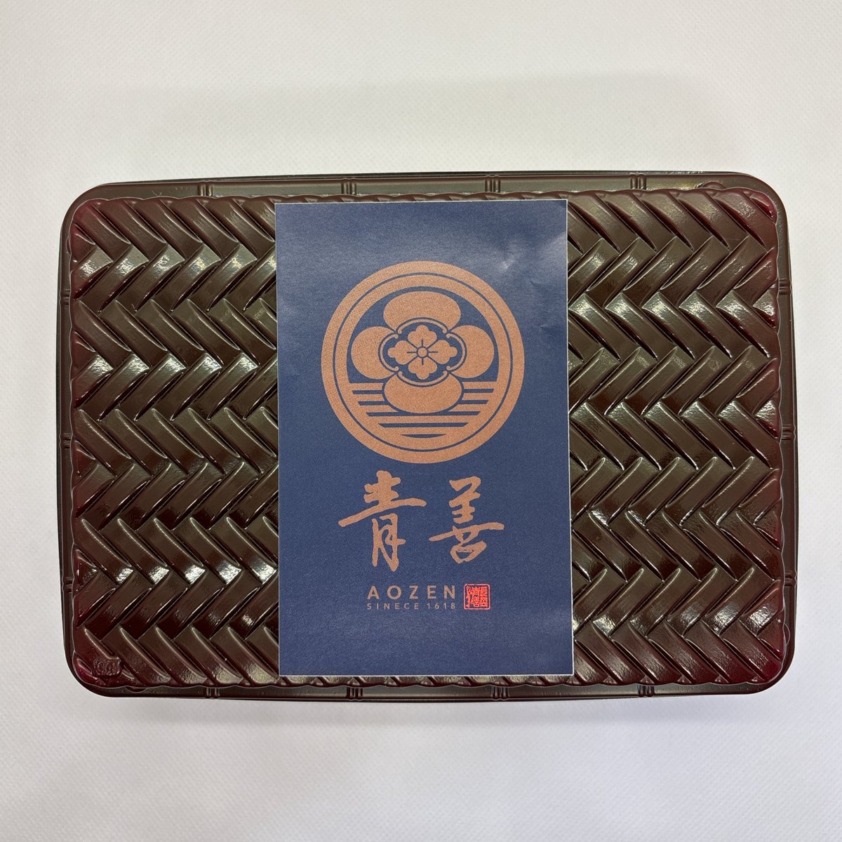 鮭の味噌漬弁当 1,300円 ※2日前までにご予約下さい ※2/1日曜日はお受け