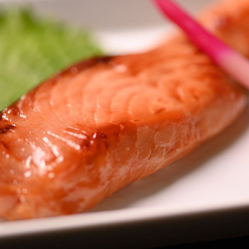 □冷凍パック□ サーモン味噌漬 10切 【1030】 | 青善〜江戸から続く