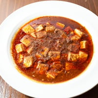 冷凍四川風麻婆豆腐の素【5個セット】