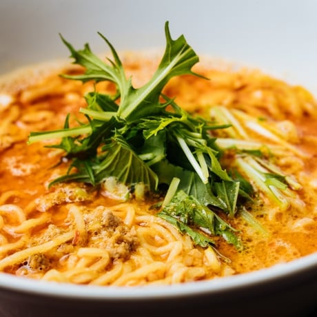 冷凍特製坦々麺【2個セット】