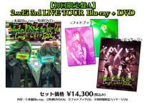 【初回限定盤A】2_wEi 3rd LIVE TOUR Blu-ray+DVD