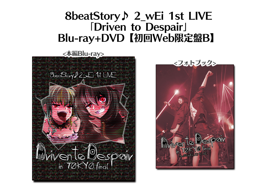 635f7baf5988dc1f9560d9d0