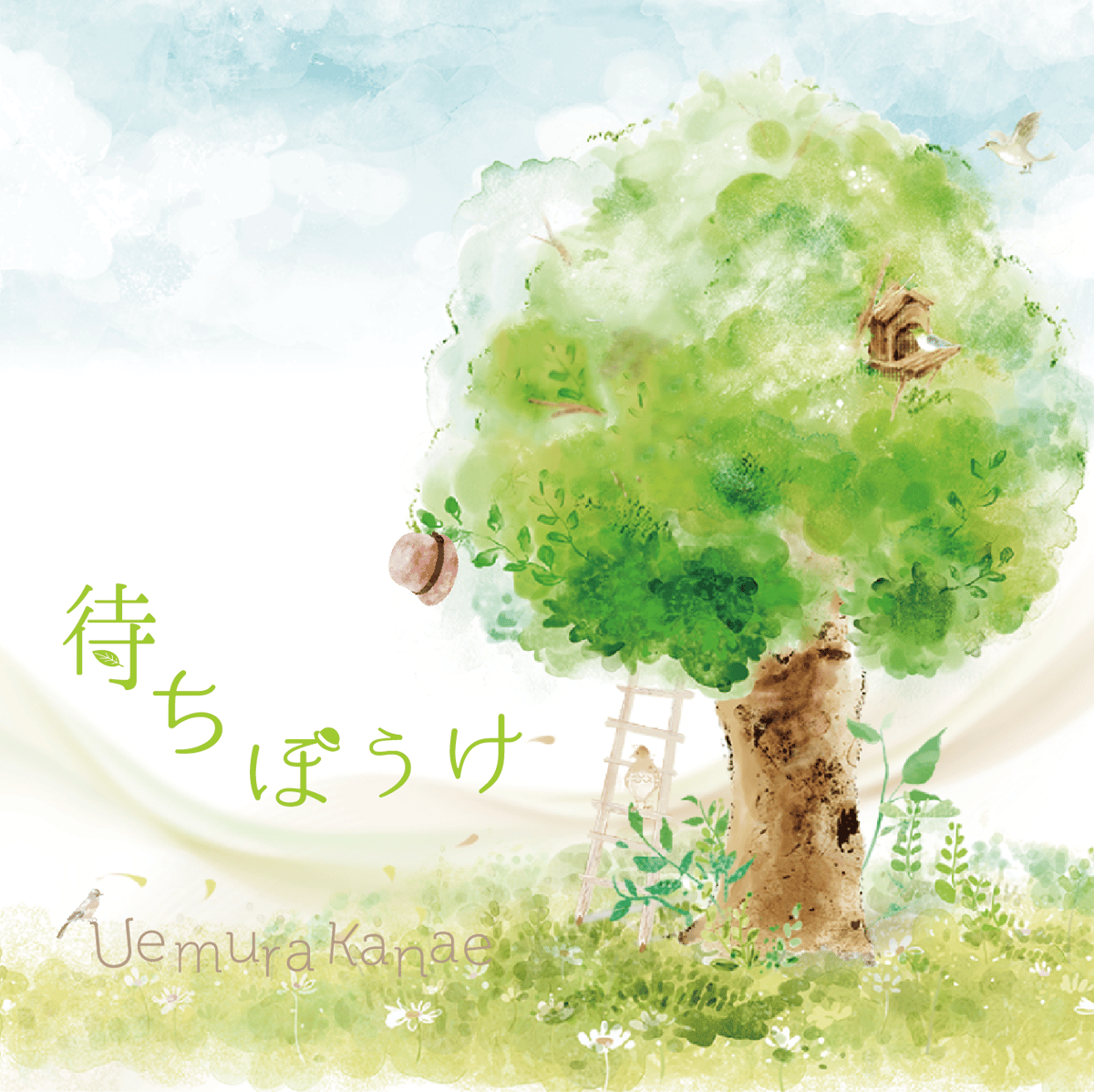 限定Single『待ちぼうけ』 | Uemura Kanae's Store