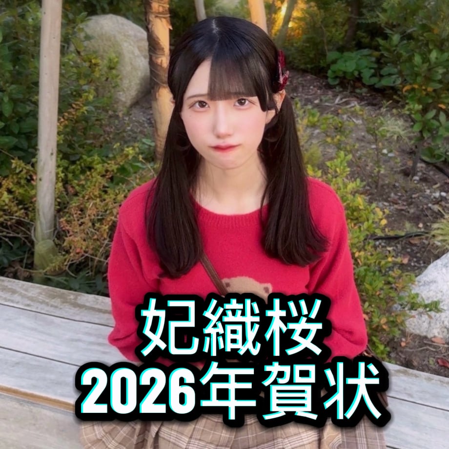 692c5a297beeebe9599c904b