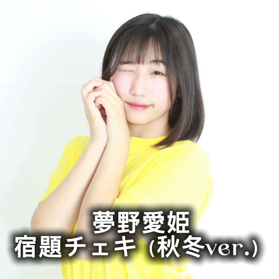 69677a08ea2af00bf7e34993