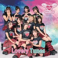 CDアルバム「Lovely Tunes」