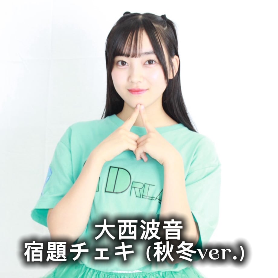 69677b0bd445030e333e5bed