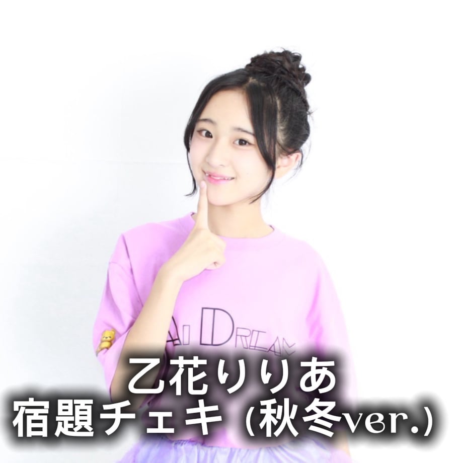 69677a88d4450309fe3e5c0d
