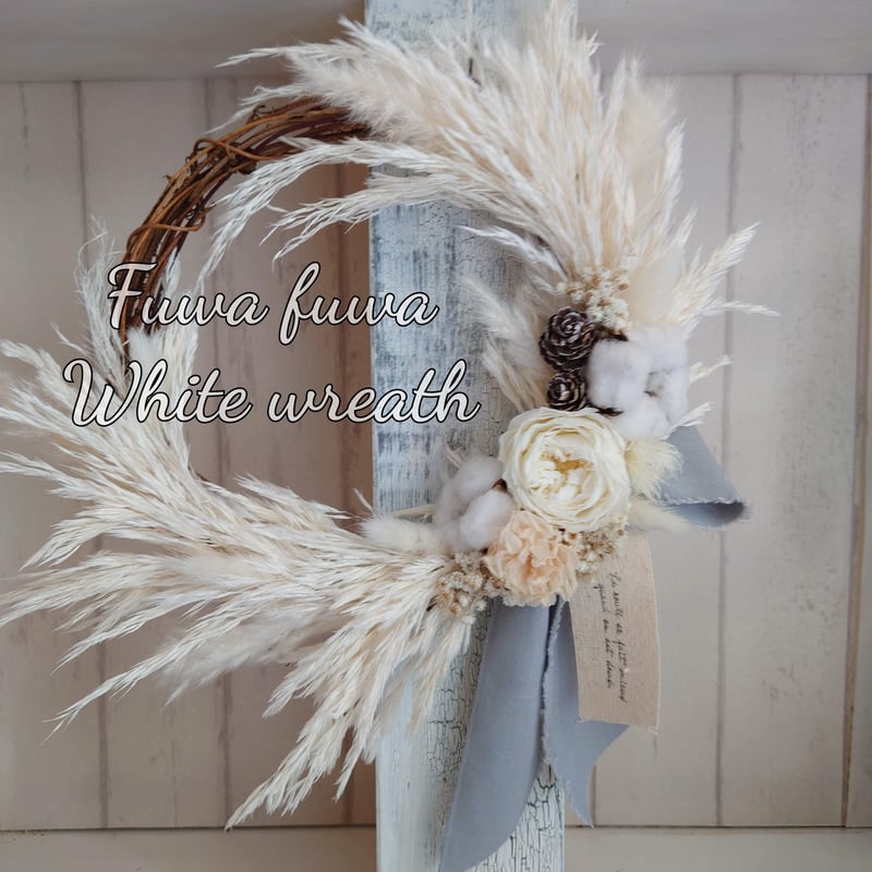 大きめふわふわ☘リース ホワイト | flower miscellaneous goods-M