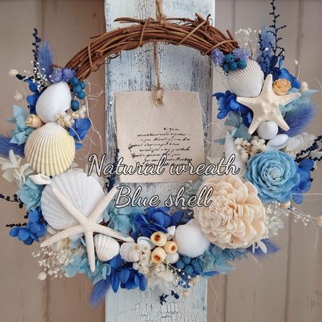 サマーリース | STORES