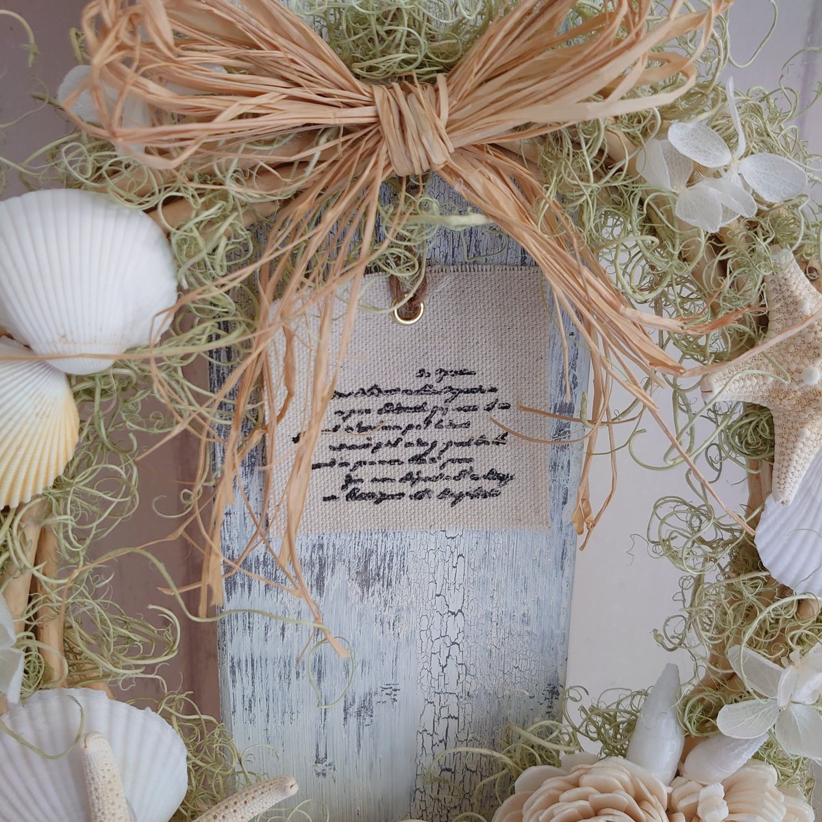 【おまとめ】サマーリース シェル×ブラウン サマーリース シェル/グリーン×ホワイト | flower miscellaneous goo