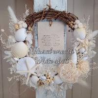 ナチュラルリース /ブルーシェル | flower miscellaneous goods-M