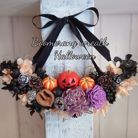 最終セール☆秋色リース フラワーリース ハロウィン お月見 ハンドメイド 最終セール☆秋色リース フラワーリース ハロウィン お月見