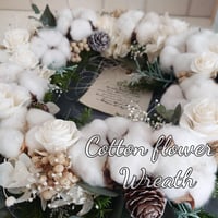 ナチュラルリース /ブルーシェル | flower miscellaneous goods-M