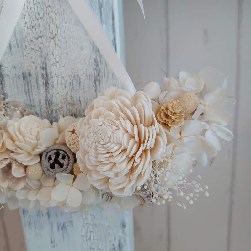 ナチュラルリース ブーメランリース /ナチュラルホワイト | flower miscellaneous good