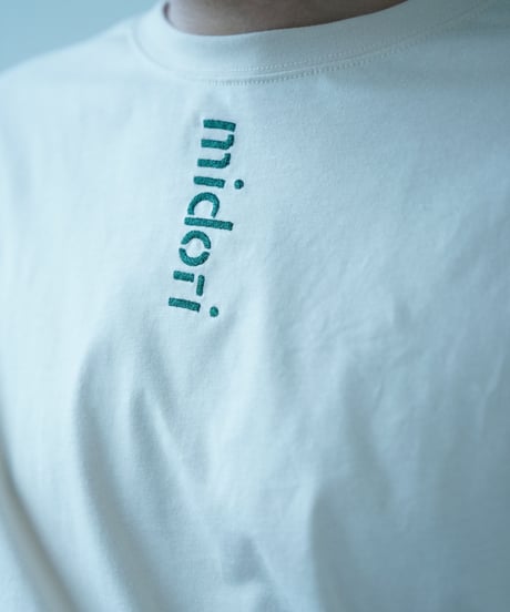 According Tee shirt IVR