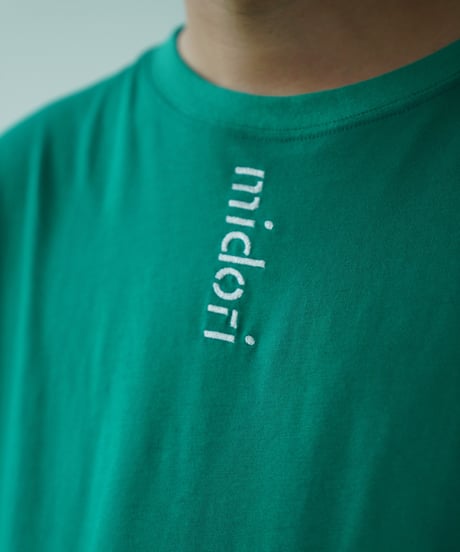 According Tee shirt GRN