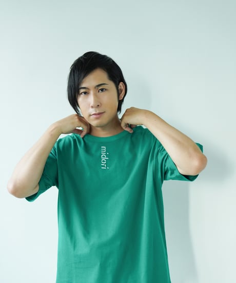According Tee shirt GRN