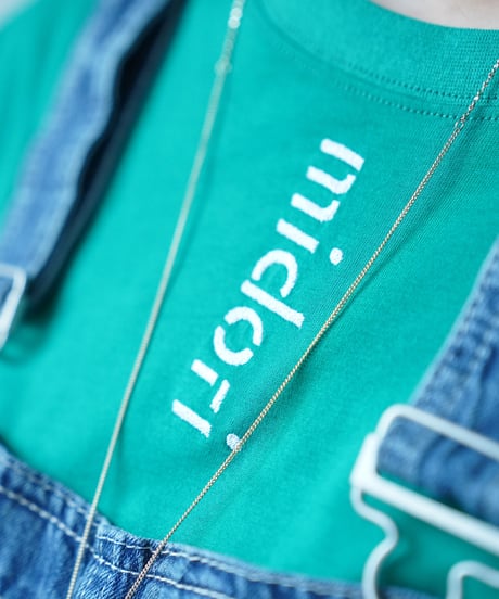 According Tee shirt GRN