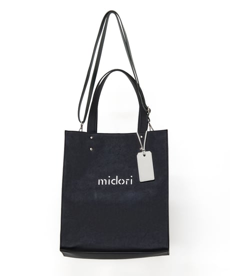 Inmost green tote bag BLK