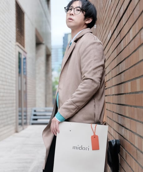 Inmost green tote bag IVR