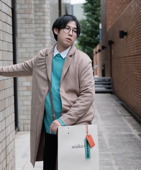 Inmost green tote bag IVR