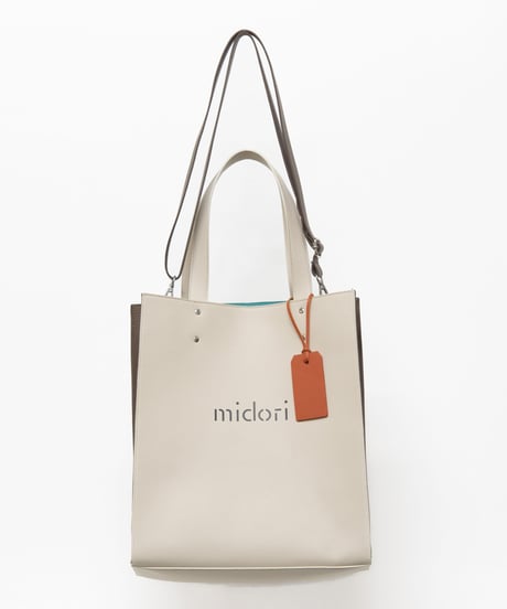 Inmost green tote bag IVR