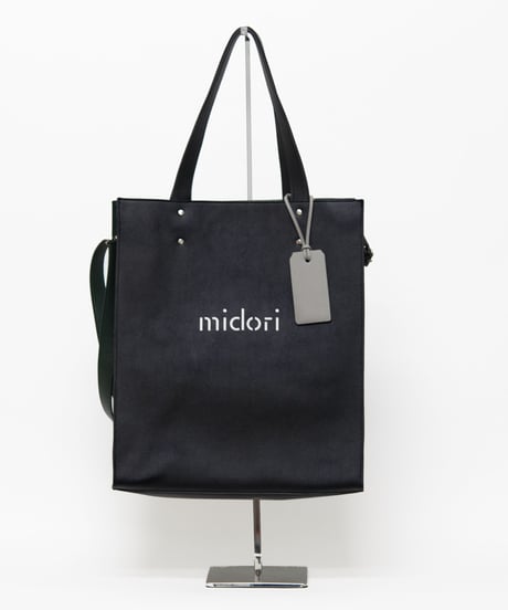 Inmost green tote bag BLK