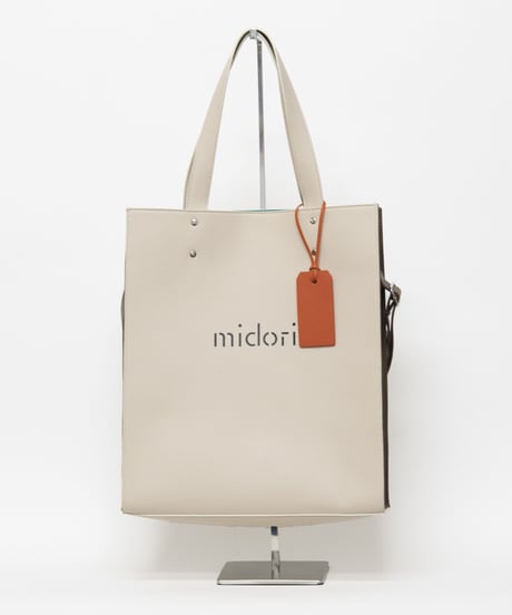 Inmost green tote bag IVR