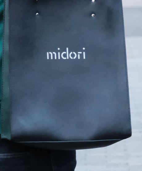 Inmost green tote bag BLK