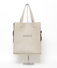 Inmost green tote bag IVR