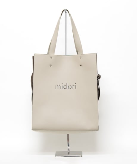 Inmost green tote bag IVR
