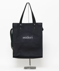 Inmost green tote bag BLK