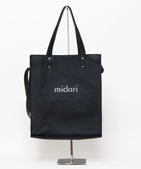 Inmost green tote bag BLK