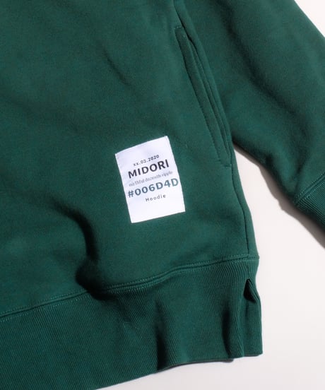 #006D4D Hoodie