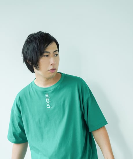 According Tee shirt GRN
