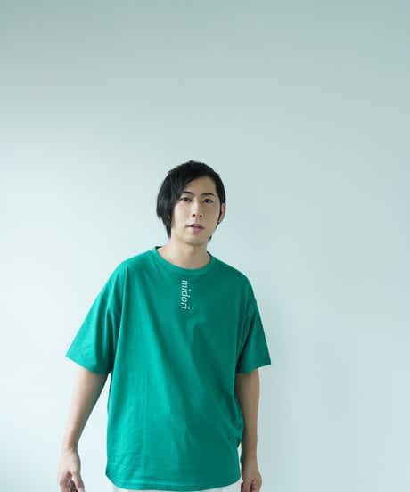 According Tee shirt GRN