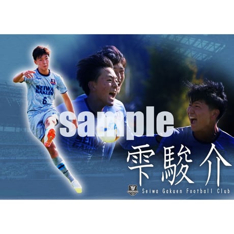 オリジナルデザインフォト個人写真