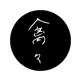 禽々