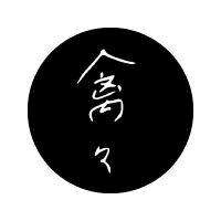 禽々
