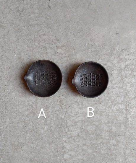 片口 おろし ミニ　鉄釉
