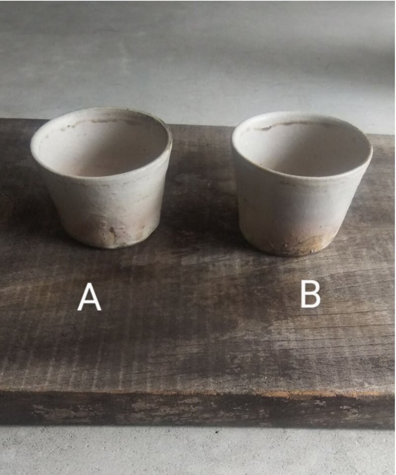 遠藤素子 平皿 茶碗 そば猪口 遠藤素子 平皿 茶碗 そば猪口 - 食器送料