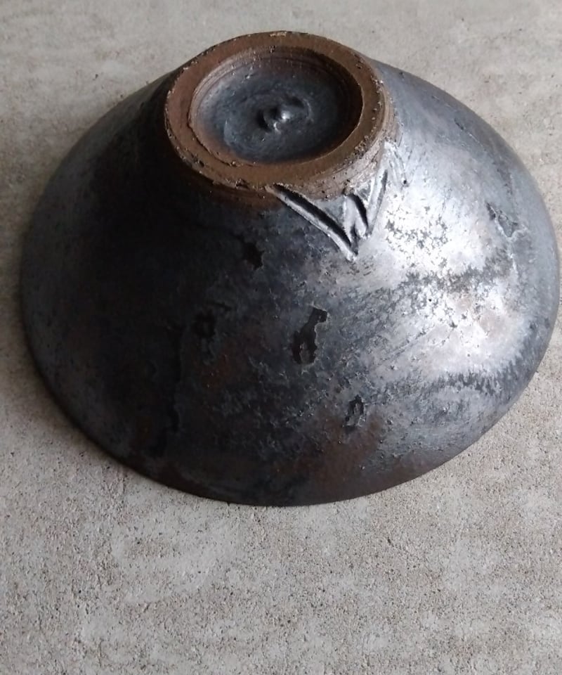 8寸すり鉢形鉢 鉄釉 | 禽々