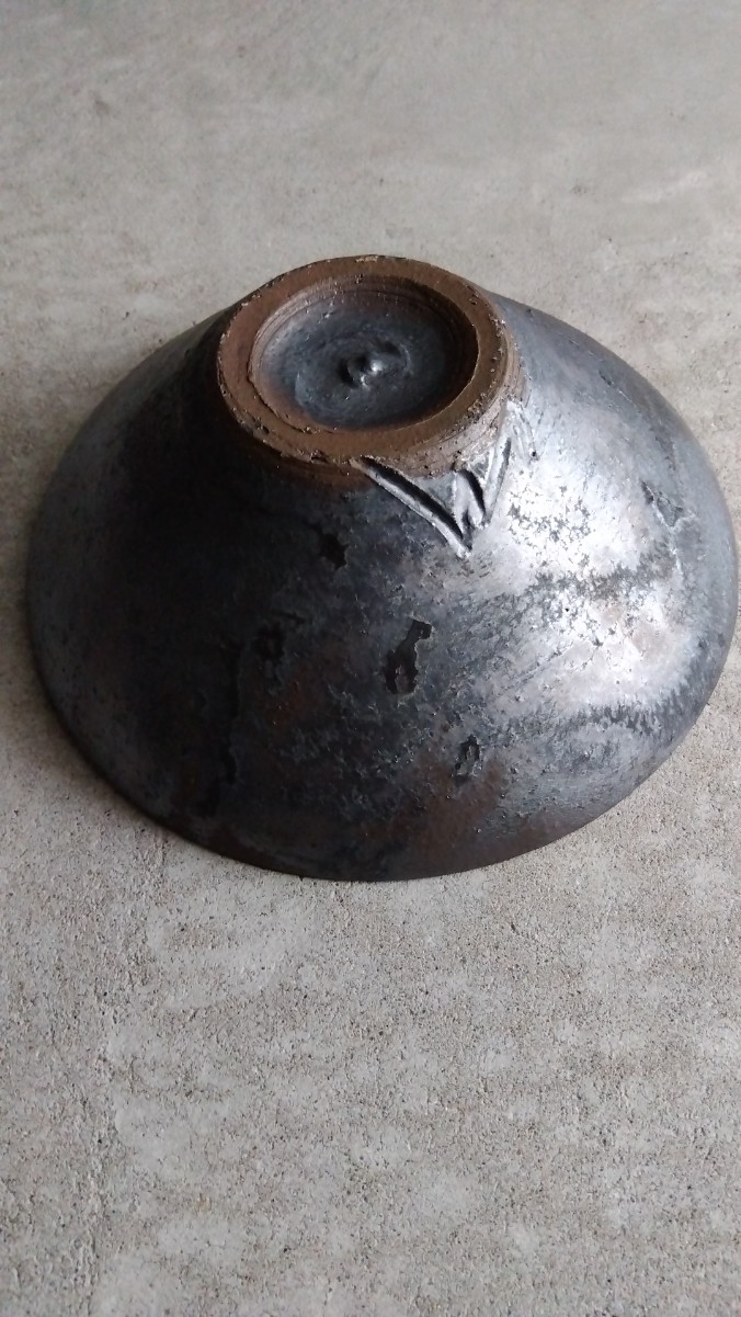 ◻️作家 遠藤素子さん◻️ すり鉢形鉢 8寸 鉄釉◻️2点◻️新品未使用