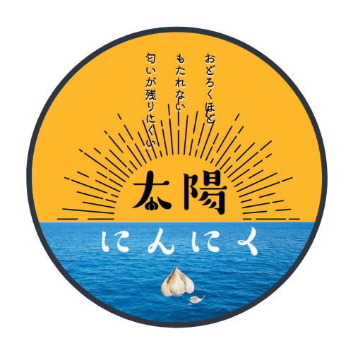 水耕栽培【太陽ニンニク】いばしょや 本店