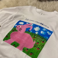 【 Japanese print T-shirt 】