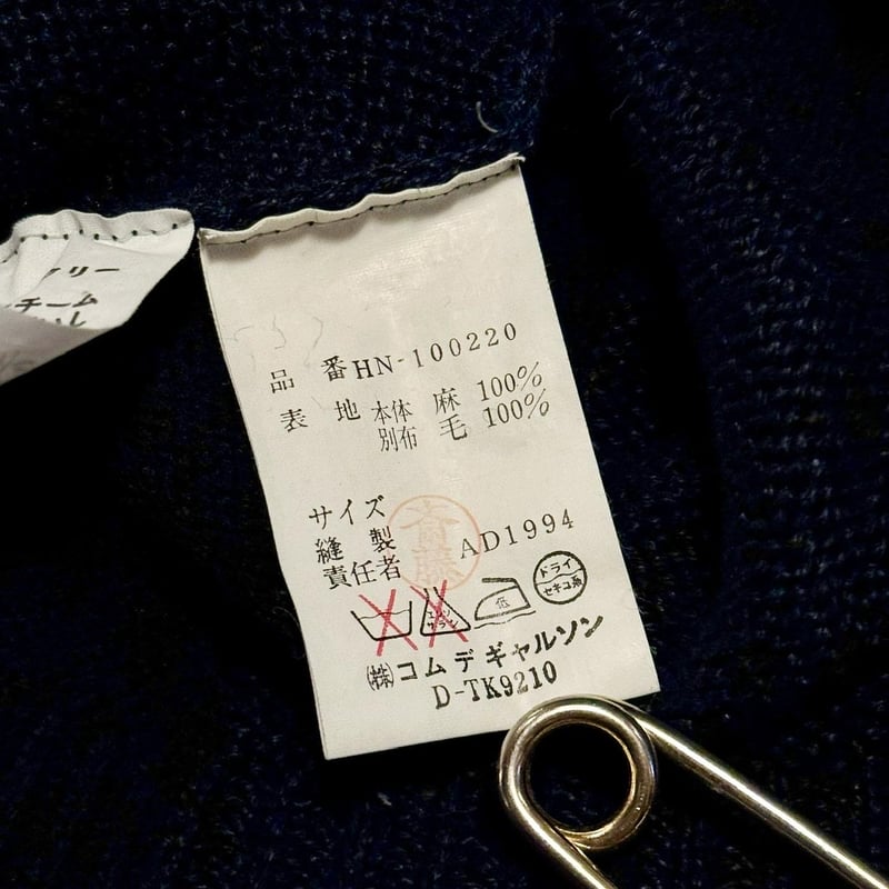90s “COMME des GARCONS HOMME” design linen k