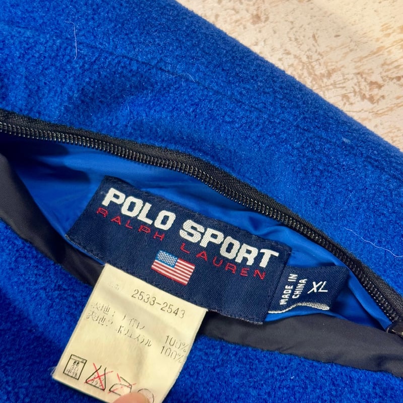 90s “POLO SPORT” fleece & nylon reversible ja
